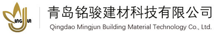 淄博宏辰精密機(jī)械有限公司 